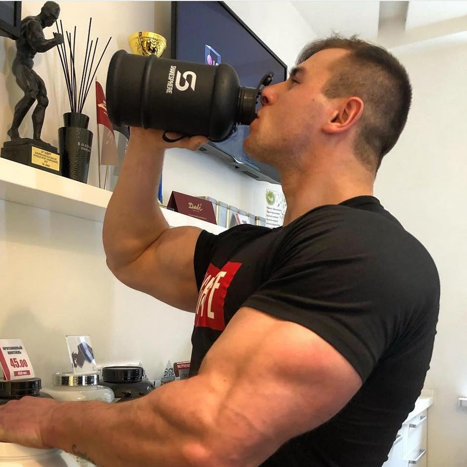ShakeSphere Hydration Jug | Gym Bottle