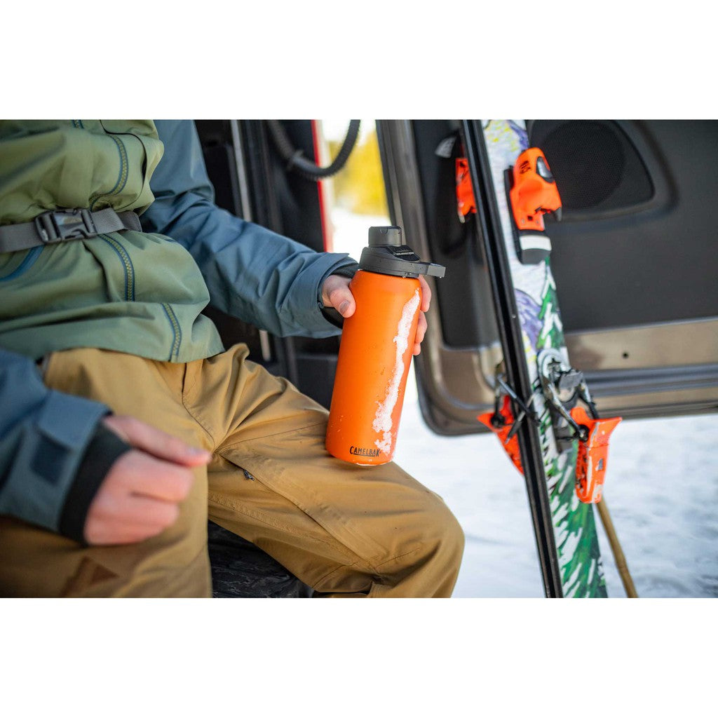 CAMELBAK CHUTE MAG 20 OZ BOTTLE, INSULATED STAINLESS STEEL
