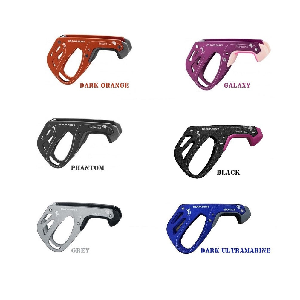 MAMMUT Smart 2.0 - Belay device