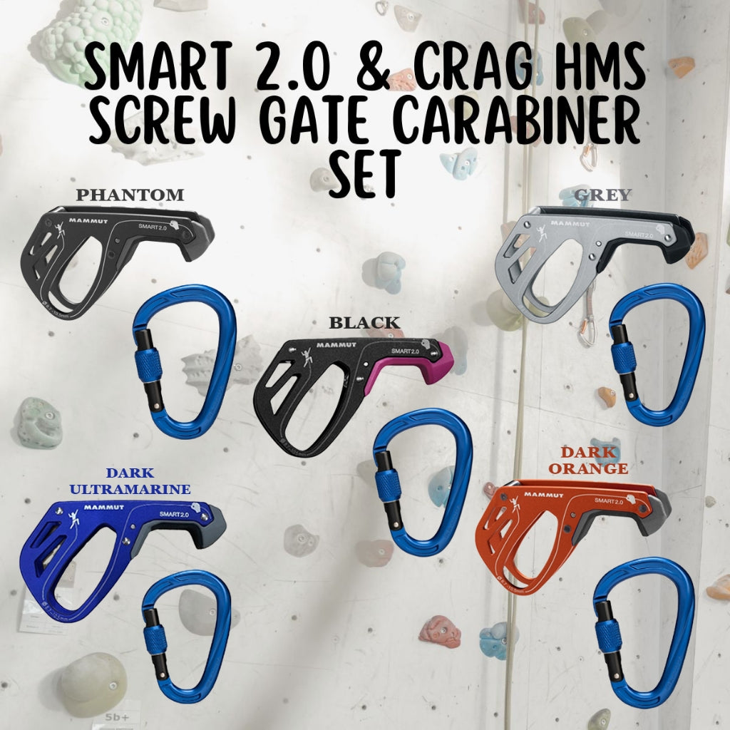 MAMMUT Smart 2.0 & Crag HMS Screw Gate Carabiner Set
