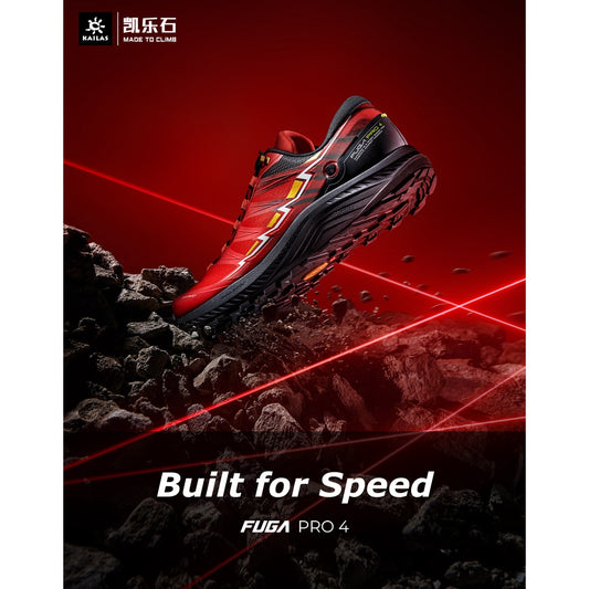 Kailas Fuga Pro 4 Trail Running Shoes Women [FLAME RED]