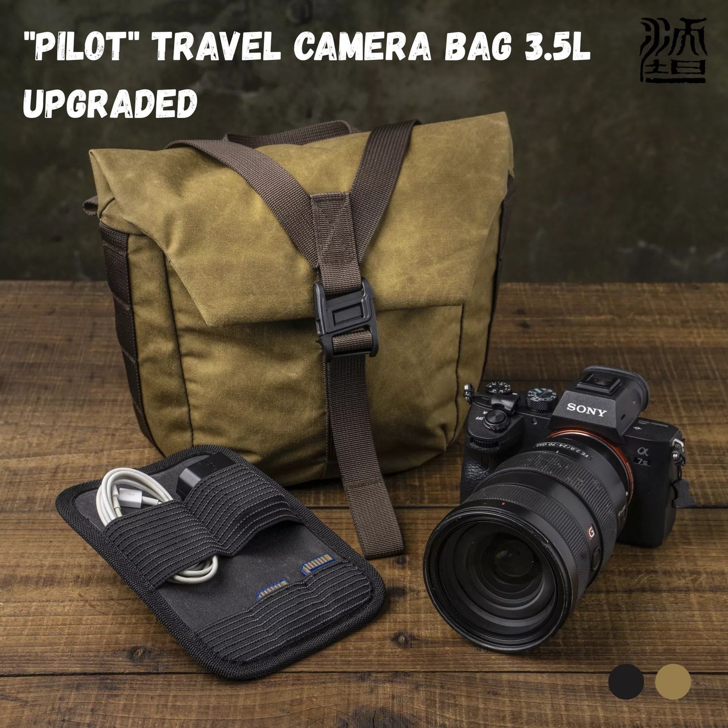 Wotancraft PILOT TRAVEL CAMERA BAG 3.5L UPGRADED