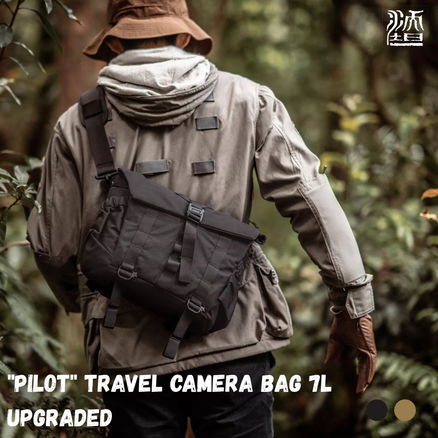 Wotancraft PILOT TRAVEL CAMERA BAG 7L UPGRADED