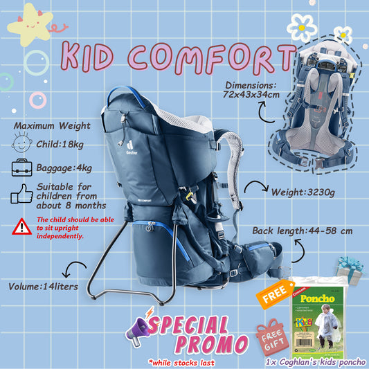 DEUTER KID COMFORT CHILD CARRIER (Midnight)
