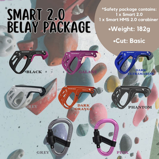 MAMMUT Smart 2.0 Belay Package | Rock Climbing