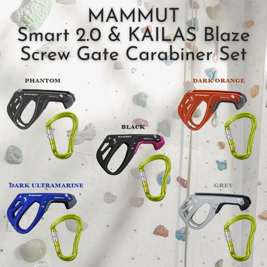 MAMMUT Smart 2.0 & KAILAS Blaze Screw Gate Carabiner Set