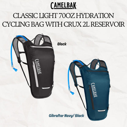 CAMELBAK CLASSIC LIGHT 70 OZ